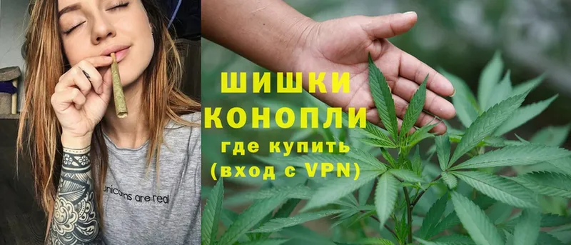 Марихуана LSD WEED  Краснообск 